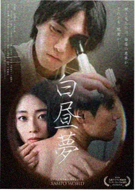 Q版角色全身简笔画