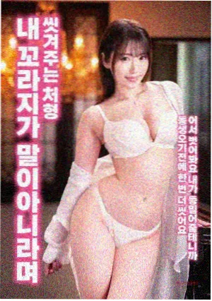 动态奔跑姿势简笔画